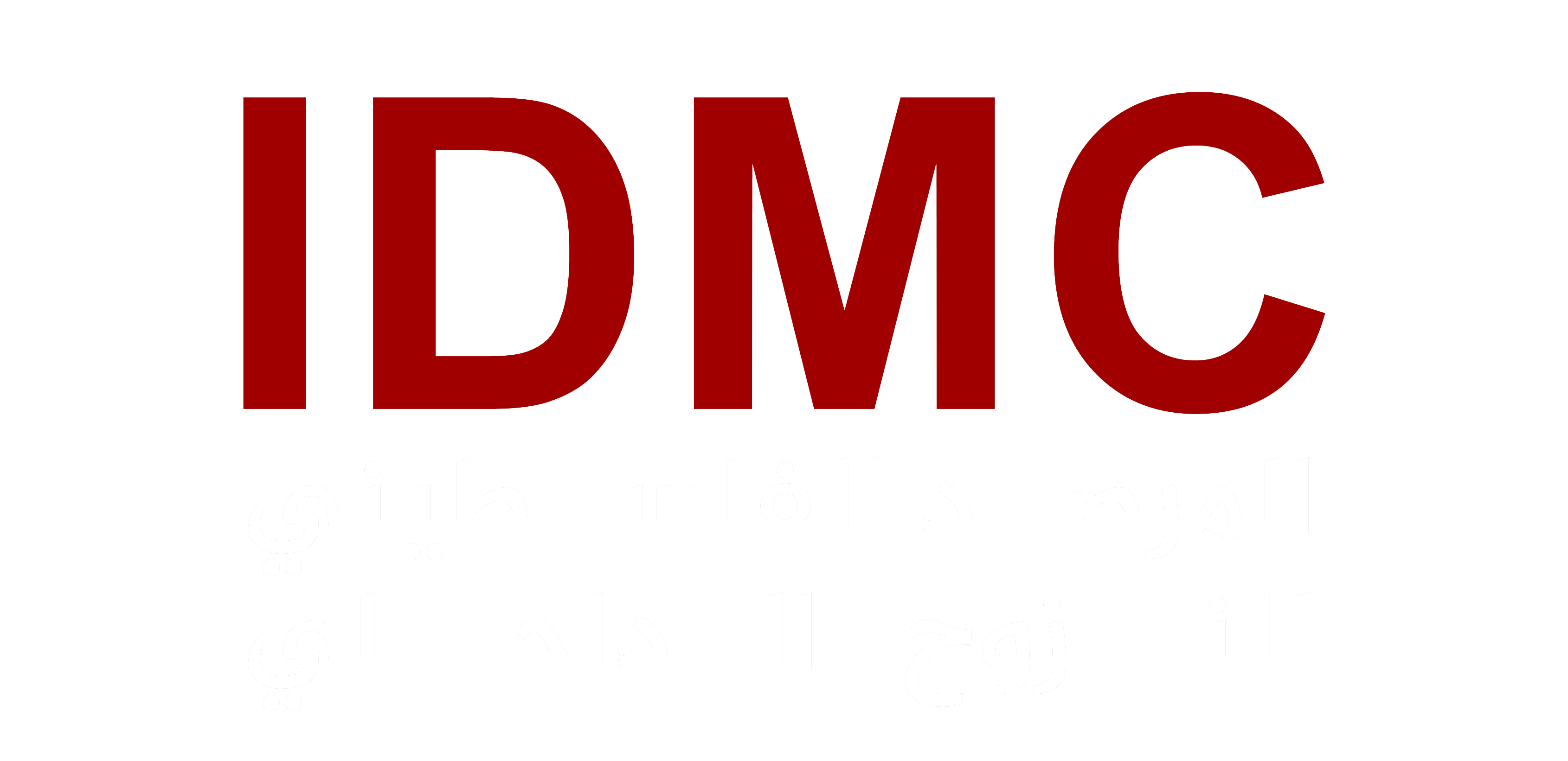 IDMC