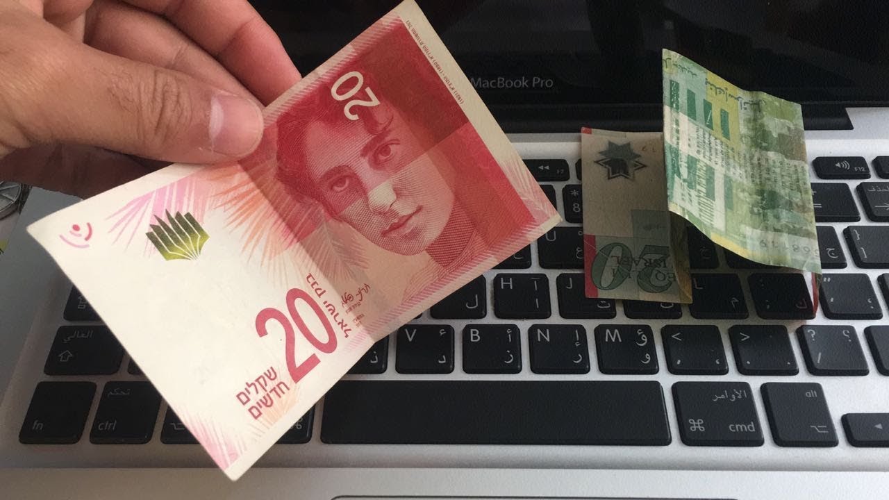 بتمشي … ولا ما بتمشي