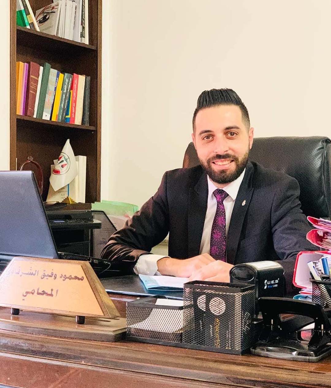 Mahmoud Wafiq El-Sharkawy